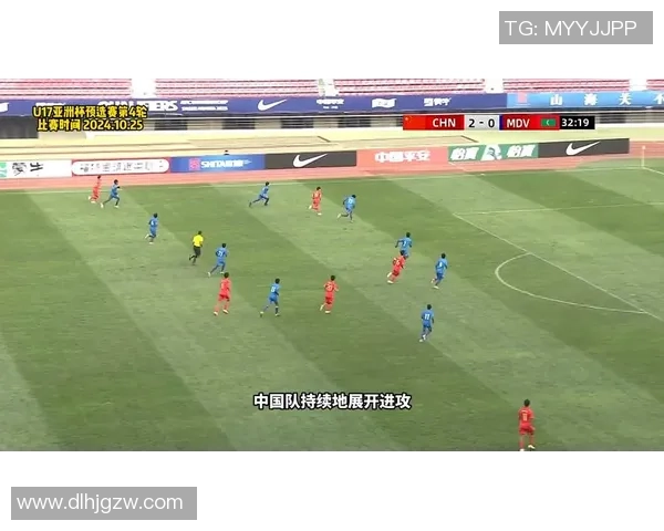 国足与马尔代夫精彩对决全场录像回放及精彩瞬间分析