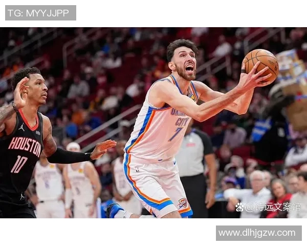 火箭队与雷霆队精彩对决全场录像回放及精彩瞬间分析