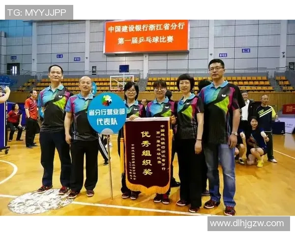 赛后分析：西安乒乓球队与杭州乒乓球队实力对比与展望