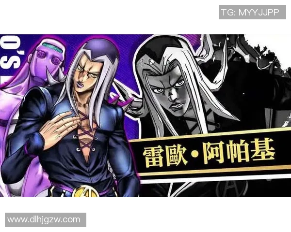 莱奥的奇幻冒险之旅探索未知世界的勇气与智慧