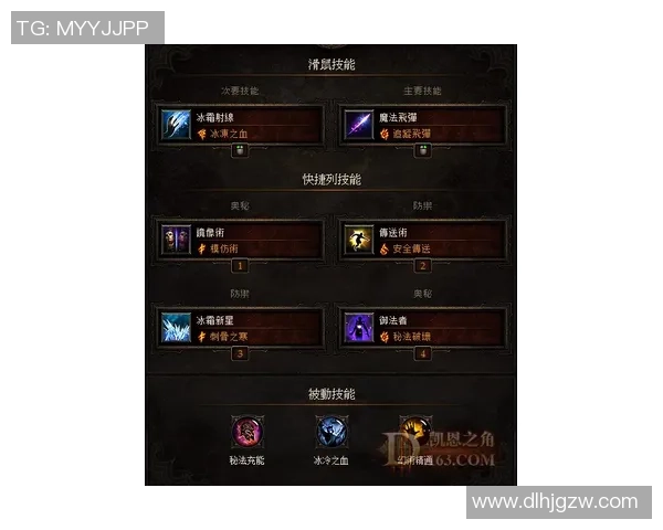 隆迪那与奎亚斯的对决分析及比赛前瞻展望